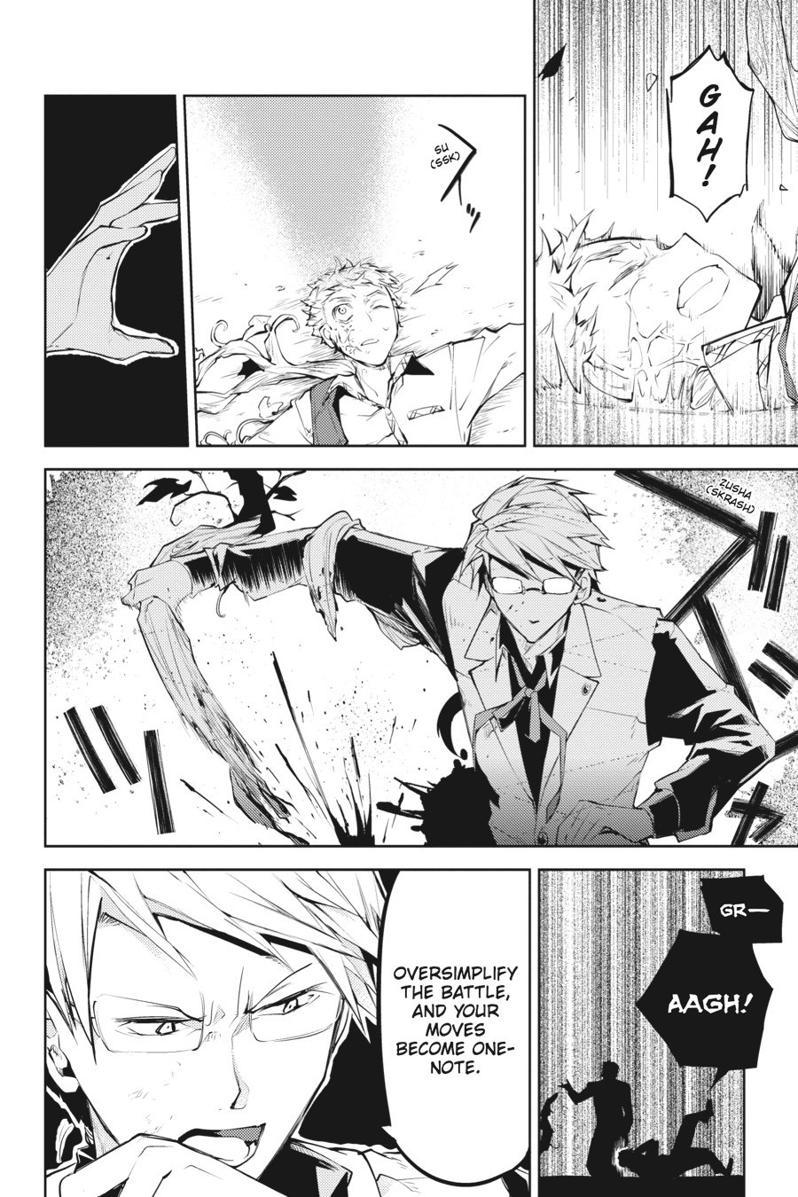 Bungou Stray Dogs, Chapter 23 image 33